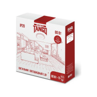 Настенно-потолочный светильник TANGO 80Вт с ДУ LED "ЭЛЕГАНТ" 1156809