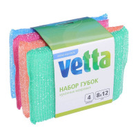 Набор кухонных махровых губок VETTA поролон, 4 шт, 8x12 см, 4 цвета 441-199