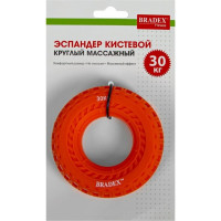 Кистевой круглый эспандер Start Up NT34035 с рельефом, 25 кг, оранжевый 4690222163438