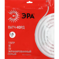 Патч-корд ЭРА PC0.5F F/UTP категория 5e, длина 0,5 метра, экранированный, серый Cu, Б0051343