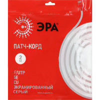 Патч-корд ЭРА PC2F F/UTP категория 5e, длина 2 метра, экранированный, серый, Cu, Б0051346