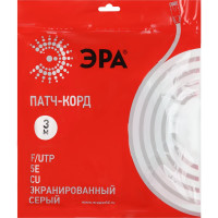 Патч-корд ЭРА PC3F F/UTP категория 5e, длина 3 метра, экранированный, серый, Cu, Б0051347