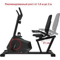 Горизонтальный велотренажер UNIXFIT BR-390 MBBR390