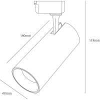 Трековый однофазный светильник ЭРА TR520 COB WH 20 ватт 4000К 1400Лм белый Б0049052