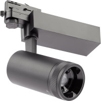 Трековый трехфазный светильник ЭРА STR309940KB30 регулируемый луч 4000K черный Б0049791