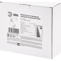 Трековый трехфазный светильник ЭРА SТR303630KB20 узкий луч 3000K черный Б0049778