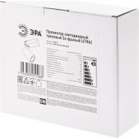 Трековый трехфазный светильник ЭРА SТR303630KW20 узкий луч 3000K белый Б0049772