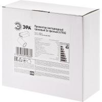 Трековый трехфазный светильник ЭРА SТR303640KW30 узкий луч 4000K белый Б0049754