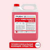 Гель для удаления известкового налета PLEX для кухни и ванны, 5 л УТ000006425