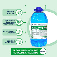 Очиститель стекол PLEX 5 л УТ000005649