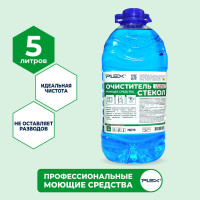 Очиститель стекол PLEX 5 л УТ000005649