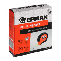 Мерная лента ЕРМАК металл 20м, двухкомпонентный корпус 658-154