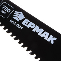 Ножовка по пенобетону ЕРМАК 700мм с твердосплавными напайками 663-004