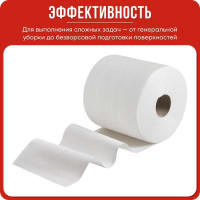 Протирочный материал Kimberly-Clark WypAll X80 большой рулон, 455 листов, белый 8377