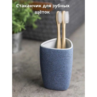 Комплект для ванны Bath Plus Azzurro SET4 W-CE2344AA-SET4