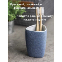Стакан для зубных щеток Bath Plus Azzurro 65х63х110 мм W-CE2344AA-TB