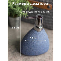 Дозатор для жидкого мыла Bath Plus Azzurro 125х90х130 мм W-CE2344AA-LD