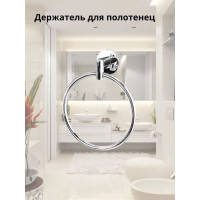 Набор аксессуаров 5 предметов для ванной Mr.Penguin S-SET-02