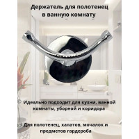 Набор аксессуаров 5 предметов для ванной Mr.Penguin S-SET-02