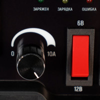 Зарядное устройство VERTON Energy ЗУ-10Р 100 Вт, 12 В, 6-100 Ач 01.9670.9903