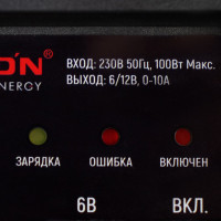 Зарядное устройство VERTON Energy ЗУ-10Р 100 Вт, 12 В, 6-100 Ач 01.9670.9903