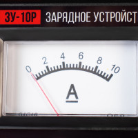 Зарядное устройство VERTON Energy ЗУ-10Р 100 Вт, 12 В, 6-100 Ач 01.9670.9903
