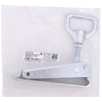 Замок для ящика VORMANN с регулирующим винтом, с прямой ответной частью 153/170х47 мм, оцинкованный 01207000/8030