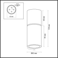 Потолочный светильник ODEON LIGHT GU10 1*10W DUETTA 4280_1C