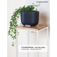 Столик под кашпо GreenWeen TORI 80 белый GW-T-TORI80-W