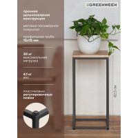 Столик под кашпо GreenWeen TORI 60 черный GW-T-TORI60-B