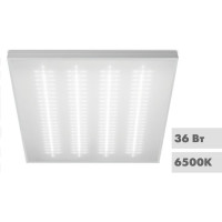 Светодиодный светильник Wolta Армстронг рассеиватель Микропризма 36Вт, 6500К Холодный белый свет, IP40 , ДВО11-36-002-6К