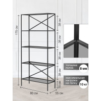 Стеллаж GreenWeen KARIN-800 черный, стекло 1750x800x300 GW-KARIN-800-G-B