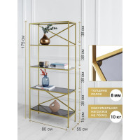 Стеллаж GreenWeen KARIN-800 золотой, стекло 1750x800x300 GW-KARIN-800-G-G