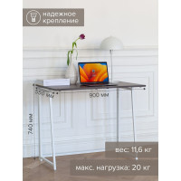 Складной стол GreenWeen SKANDI белый/дуб графит GW-SK-W-G