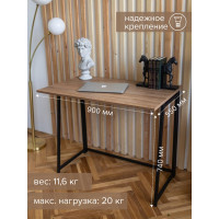 Складной стол GreenWeen SKANDI черный/дуб канзас GW-SK-B-K