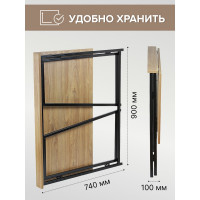 Складной стол GreenWeen SKANDI черный/дуб канзас GW-SK-B-K