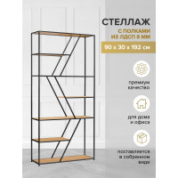 Стеллаж GreenWeen ARNETTA черный/Робиния 1920x900x300 GW-ANNET-B-LD-R