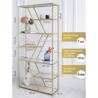 Стеллаж GreenWeen ARNETTA золотой, полки керамика, цвет слоновая кость 1920x900x300 GW-ANNET-G-KI