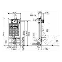 Монтажный блок для подвесного унитаза RAVAK G II 1000 АИ-00000139