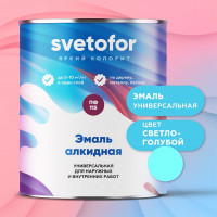 Эмаль Светофор ЛЮКС ПФ-115 ГОСТ светло-голубая, 6 кг ЗОР00003678