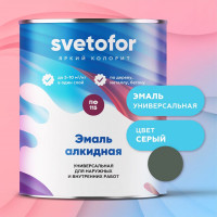 Эмаль Светофор ЛЮКС ПФ-115 серая, 6 кг ТД000002218