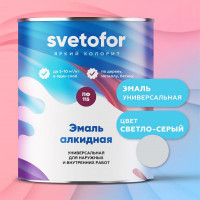 Эмаль Светофор ЛЮКС ПФ-115 светло-серая, 25 кг ТД000004568