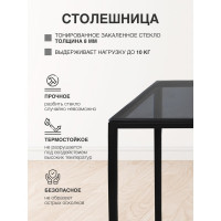 Консоль GreenWeen TORI, черная/стекло GW-TORI-1100G-B