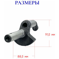 Коленчатый вал LB-40 ЭнергоРесурс 0302004