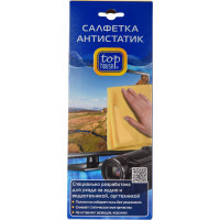 Салфетка TOP HOUSE Антистатик 40х40 см 391534