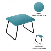 Оттоманка BRADEX ALEX бирюзовый FR 0417
