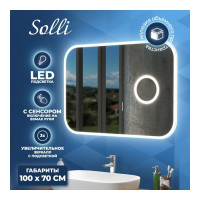 Зеркало Teymi Solli 100x70, LED, сенсор на взмах, увеличительное зеркало 3х T20210IRU ЦБ-00258891