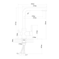 Смеситель LONGRAN Sprint universal Sabbia granite LM2195-58CR