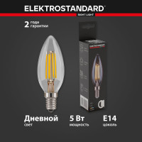 Светодиодная лампа Elektrostandard - BLE1401 Dimmable 5W 4200K E14 C35 прозрачный a048724