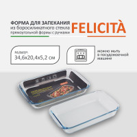 Форма для запекания Mallony Felicita объем 2.2 л из боросиликатного стекла прямоугольная форма с ручками 007181